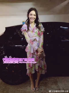 Kelly Cheung feet photo 17