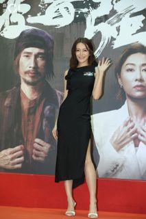 Kelly Cheung feet photo 7
