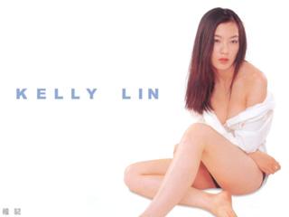 Kelly Lin feet photo 9
