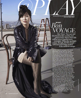 Kelly Marie Tran feet photo 20
