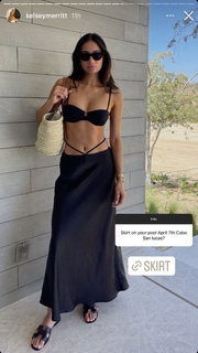 Kelsey Merritt feet photo thumbnail