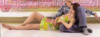 Kenix Kwok feet photo 11