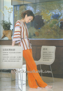 Kenix Kwok feet photo 16