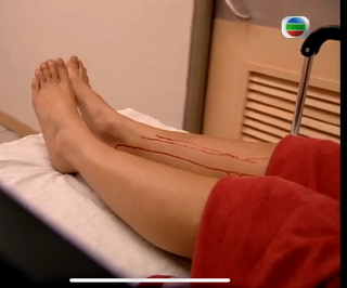 Kenix Kwok feet photo 15