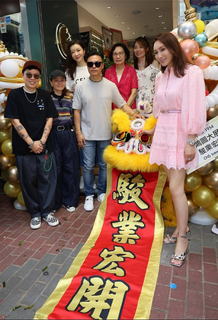 Kenix Kwok feet photo 20