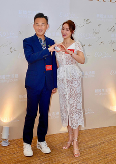 Kenix Kwok feet photo 17