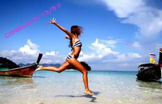 Kenza Zouiten feet photo 15