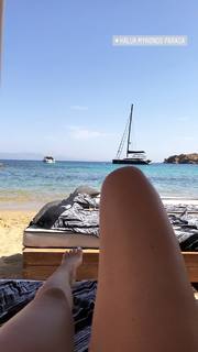 Kenza Zouiten feet photo 8