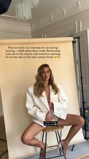 Kenza Zouiten feet photo 10