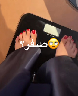 Khawla Al-Maraghi feet photo 2