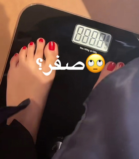 Khawla Al-Maraghi feet photo 3