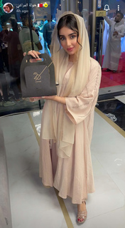 Khawla Al-Maraghi feet photo 8