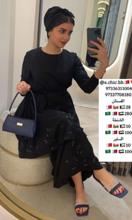 Khawla Al-Maraghi feet photo 5