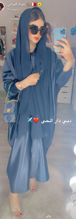 Khawla Al-Maraghi feet photo 14