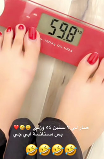 Khawla Al-Maraghi feet photo 9