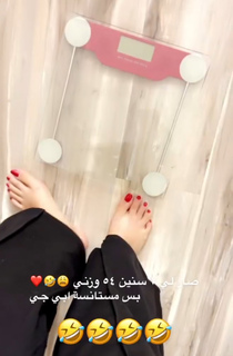 Khawla Al-Maraghi feet photo 8