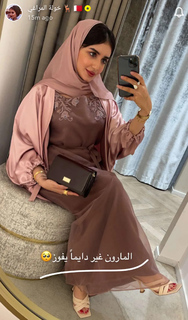 Khawla Al-Maraghi feet photo 4