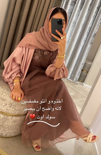 Khawla Al-Maraghi feet photo 1