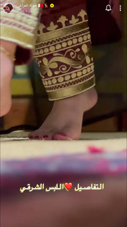 Khawla Al-Maraghi feet photo 10