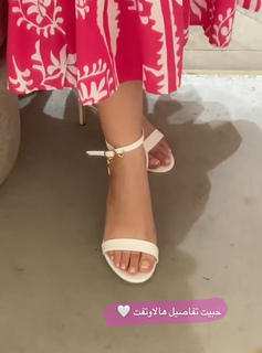 Khawla Al-Maraghi feet photo 4