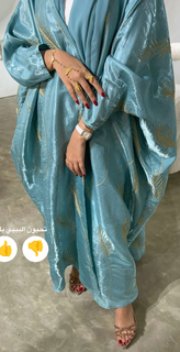 Khawla Al-Maraghi feet photo 1
