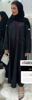 Khawla Al-Maraghi feet photo 8