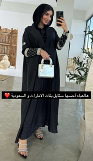 Khawla Al-Maraghi feet photo 11
