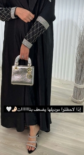Khawla Al-Maraghi feet photo 10