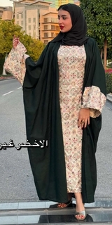 Khawla Al-Maraghi feet photo 7