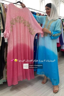 Khawla Al-Maraghi feet photo 12