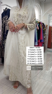 Khawla Al-Maraghi feet photo 11