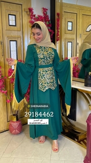 Khawla Al-Maraghi feet photo 20
