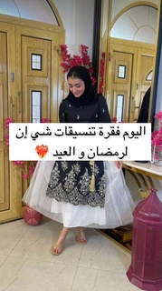 Khawla Al-Maraghi feet photo 16