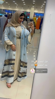 Khawla Al-Maraghi feet photo 3