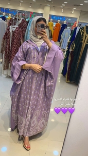 Khawla Al-Maraghi feet photo 2