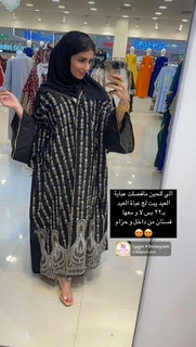 Khawla Al-Maraghi feet photo 19