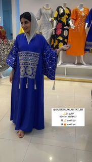 Khawla Al-Maraghi feet photo 16
