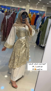 Khawla Al-Maraghi feet photo 14