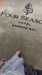 Khawla Al-Maraghi feet photo 18