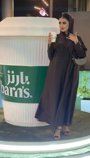 Khawla Al-Maraghi feet photo 4