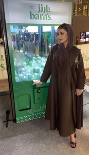 Khawla Al-Maraghi feet photo 3
