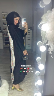 Khawla Al-Maraghi feet photo 10