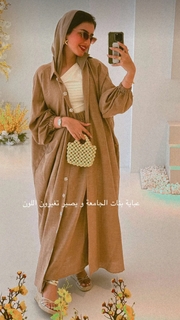 Khawla Al-Maraghi feet photo 18
