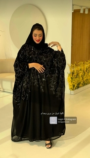 Khawla Al-Maraghi feet photo 15