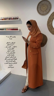 Khawla Al-Maraghi feet photo 14