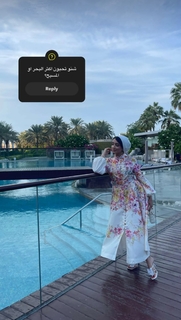Khawla Al-Maraghi feet photo 12