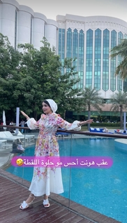 Khawla Al-Maraghi feet photo 11