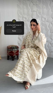 Khawla Al-Maraghi feet photo 20