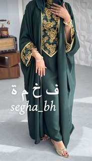 Khawla Al-Maraghi feet photo 15