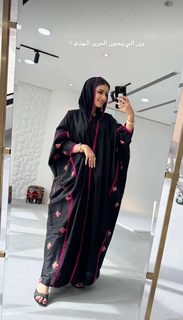 Khawla Al-Maraghi feet photo 5